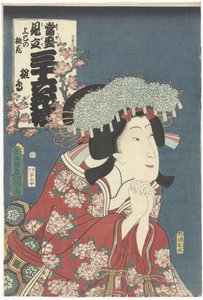 Hinadori et fleurs de pêcher - Utagawa Kunisada (I)