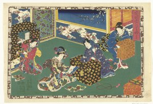 Chapitre 17 Images fidèles du Prince Éclatant (titre de la série) Sono sugata Hikaru no utsushi-e (titre de la série sur l