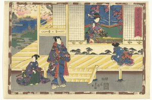 Chapitre 39 - Utagawa Kunisada (I)