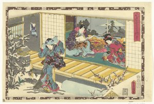 Chapitre 46 (Images fidèles du Prince Éclatant) - Utagawa Kunisada (I)