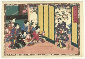 Chapitre 9 - Utagawa Kunisada (I)