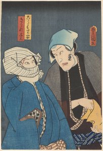 Kômori Yasugorô et Kirare Yosaburô conspirant - Utagawa Kunisada (I)