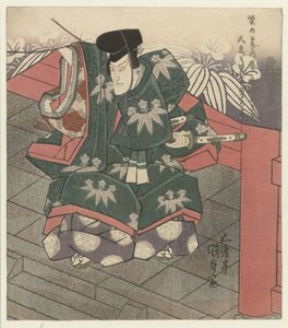 Homme à l