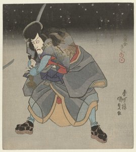 Homme avec une épée pendant la nuit
