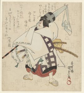 Homme avec un parasol enveloppé sur l