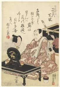 Nakamura Shikan I lors de sa dernière représentation - Utagawa Kunisada (I)