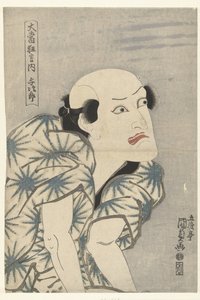 Nakamura Utaemon III dans le rôle de Yojiro - Utagawa Kunisada (I)