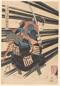 Nakamura Utaemon IV - Utagawa Kunisada (I)