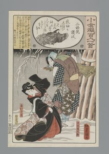 Imitation Ogura des Cent Poèmes - Utagawa Kunisada (I)