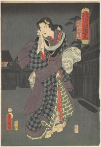 Otomi quittant la maison de bain - Utagawa Kunisada (I)