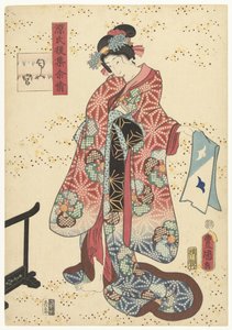 Le prince Genji se rafraîchit (Blijvende indrukken van een latere Genji verzameling, Genji goshu yojo)