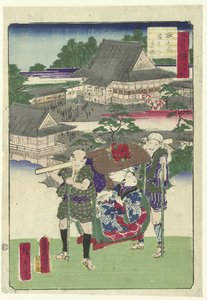 Miel de riz de Horinouchi