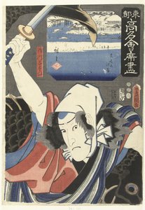 Sakugawa Yozaemon et la rive du fleuve Joshichi - Utagawa Kunisada (I)