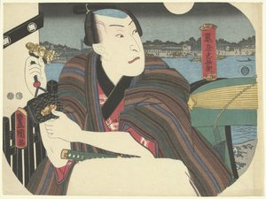 Samouraï près de la rivière