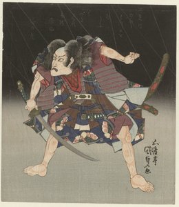 Samouraï sous la pluie - Utagawa Kunisada (I)