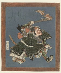 Samouraï avec torche - Utagawa Kunisada (I)
