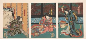 Scène de la pièce La Montagne du Miroir - Utagawa Kunisada (I)