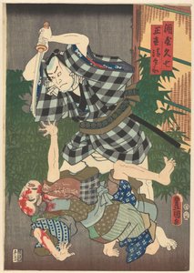 Seibei assassiné par Kyûshichi - Utagawa Kunisada (I)