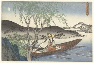Danseuse Shirabyoshi dans un bateau Asazuma - Utagawa Kunisada (I)