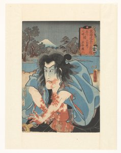 Shirai Gonpachi se suicidant