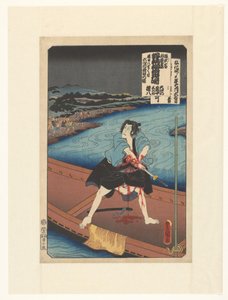 Shirai Gonpachi se suicide sur un bateau - Utagawa Kunisada (I)