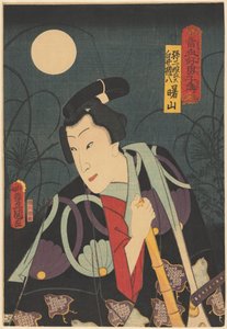 Shirai Gonpachi sous la pleine lune - Utagawa Kunisada (I)