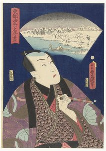 Rivière Sumida en hiver