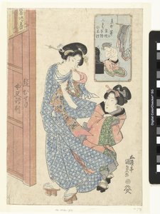 Deux femmes à l