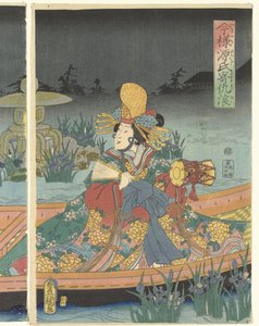 Vagues ennemies approchant le prince moderne Genji