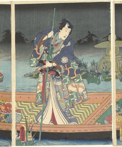 Vagues ennemies approchant du prince moderne Genji - Utagawa Kunisada (I)