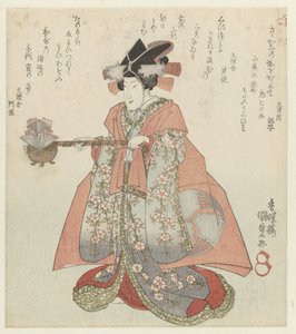 Femme avec une bouilloire de saké (série)