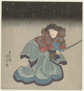 Femme avec épée pendant la nuit