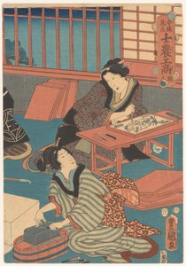 Femmes faisant des estampes (partie droite) - Utagawa Kunisada (I)