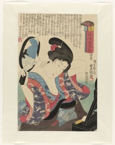 Blanc (Les cinq couleurs du monde flottant) - Utagawa Kunisada (I)