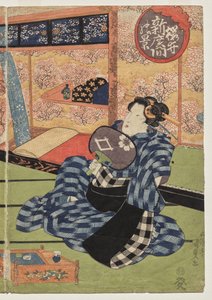 Vue de la grande nouvelle salle à Sakurai - Utagawa Kunisada