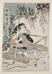 Acteur Nakamura Shikan IV comme Sen (estampe sur bois en couleur) - Utagawa Kunisada