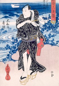Un acteur, période Edo - Utagawa Kunisada