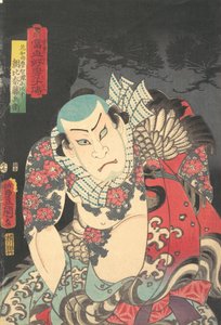 Asahina Fuji Hyoe, année du Cheval 1854, 7e mois - Utagawa Kunisada
