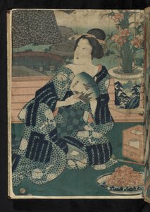 Avant et après - femme japonaise assise se ventilant de 