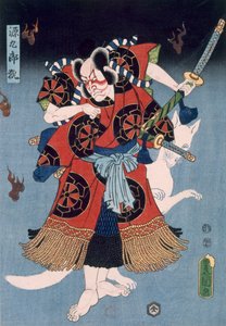 Bando Kamezo en tant que Yokawa Kakuhan dans une Scène de Sembonzakura, pub. 1856 - Utagawa Kunisada