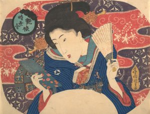 Compétition de modes contemporaines : Beauté sexy