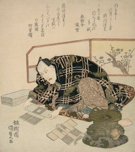 Ichikawa Danjuro VII préparant les cadeaux du Nouvel An - Utagawa Kunisada