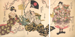 Scène de Kabuki au camp de Kumagai, de la pièce La Chronique de la bataille d