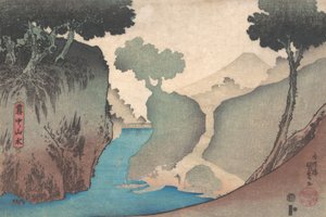 Paysage dans la brume - Utagawa Kunisada