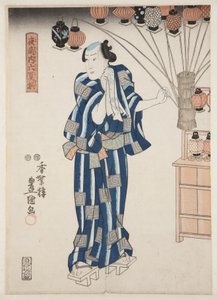 Vendeur de lanternes