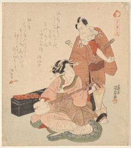 Homme et femme, de la série Les Cinq Dandys Chevaleresques - Utagawa Kunisada