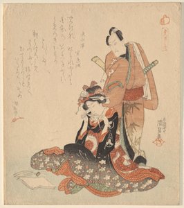 Homme et femme, de la série Les Cinq Dandys Chevaleresques - Utagawa Kunisada