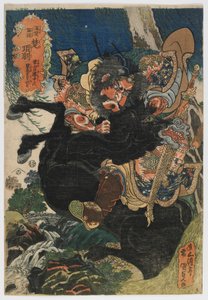 Contes Militaires de Han et Chu: Xiang Yu, période Edo, vers 1830