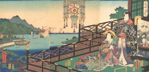 Mitsuuji dans le quartier des plaisirs de Maruyama à Nagasaki Nagasaki dejima