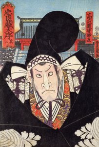 Moronao, le méchant de 